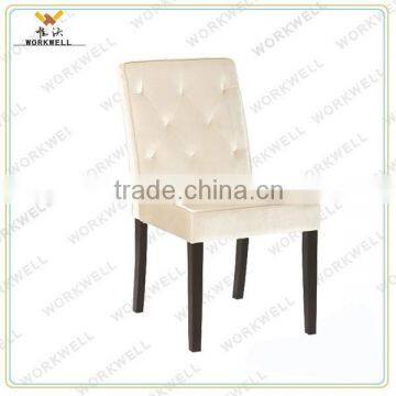 WorkWell GOOD fabric high quality dining chair with Rubber wood legs Kw-D4130