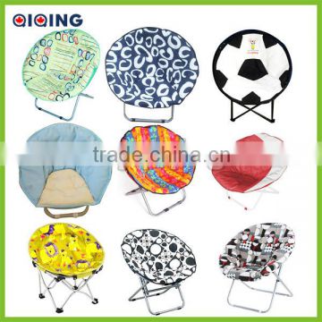 Most Popular Washable Folding Round Chair,Round Moon Chair HQ-9002V