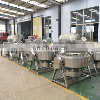 Industrial Ginger Paste Mixing Machine Tomato Sugar Paste Making Machine Discount Price photo-4