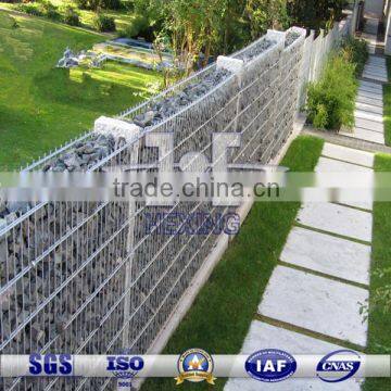 Welded Gabion Basket 50x200mmx6mm