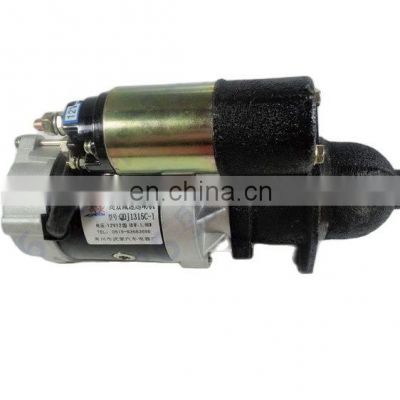 Deceleration starter QDJ1315C-1 12V 12 teeth 5.8KW starter motor for agricultural tricycle diesel engine