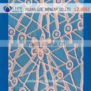 Fancy Embroidery Organza Mantilla Lace Fabric for Jamdani Saree photo-3