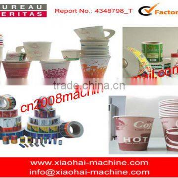 HAS VIDEO 0.1mm Rrecision 150meter per Minute UV Paper Press Machine photo-4