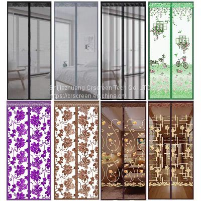 Household Magnetic Hole-Free Door Curtain Summer Magnetic Absorption Soft Door Curtain Partition Curtain Mute Velcro Door Curtain