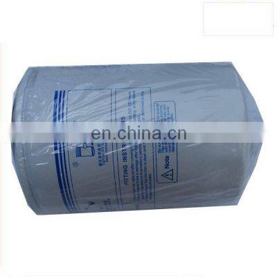 yuchai engine oil filter element 150-1105020A