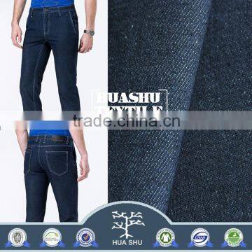 Latest Style Good Quality Free Sample cotton denim fabric with elastane for clothing