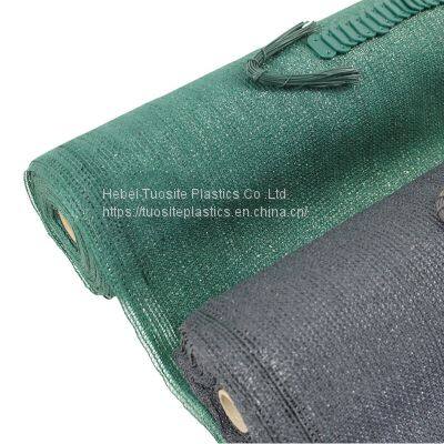 Best Quality Crazy Price Greenhouse Sun Shade Cloth Garden Shade Netting Agriculture Privacy Balcony Net
