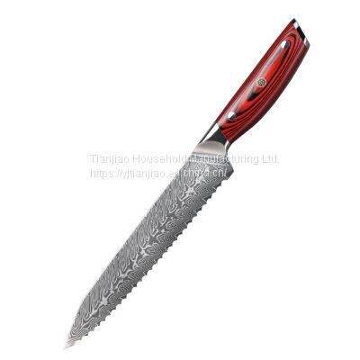 8 inch Bread Knife Damascus Stainless Steel Professional Grade Bread Kitchen Knife Serrated Edge Cake Crusty Bread Knife