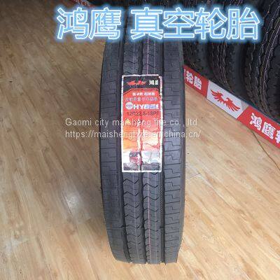 Truck passenger car wire vacuum tyre 11/12/13R22.5 car tyre