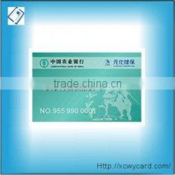 T5577 rfid smart card/Smart vip card with T5577 chip/China smart card T5577