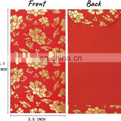 Chinese New Year High Quality Luxury Packet Foil Hotstamping Lucky Paper Money Red Packets photo-2