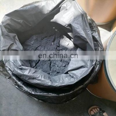 Factory Directly Supply Nano Molybdenum Disulfide