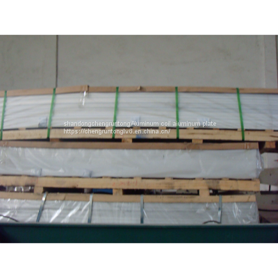 The Manufacturer Supplies Brushed Aluminum Plate With Film Coating Set Length Flat Sheet Medium Thick Plate Super Thick Plate Specification Thickness is Complete photo-4