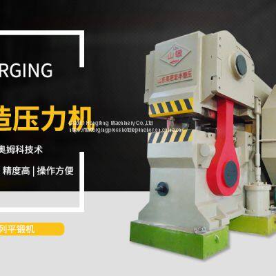 SM11-125 Flat Forging Machine With Die Parting photo-5