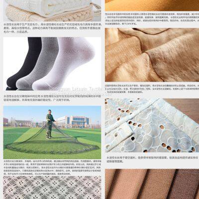 China Letswin Textile Water Soluble PVA Fiber Yarn Supplier & Manufacturer photo-3