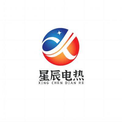 Dongguan Xingchen Electric Heating Products Co., Ltd