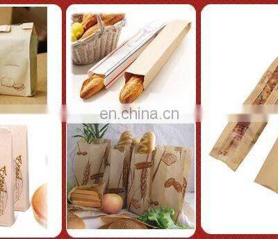 Roll Feeding Bottom Paper Bag Making Machine for Food photo-3