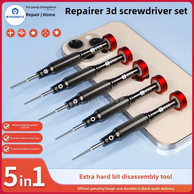 YCS-T05 3D Screwdriver Set for Electronic Product Repair