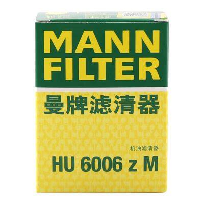 Original Genuine MANN Oil Filter OEM Engine Oil Filter 68102241AA HU6006zM for Toyota TOYOTA(GR)