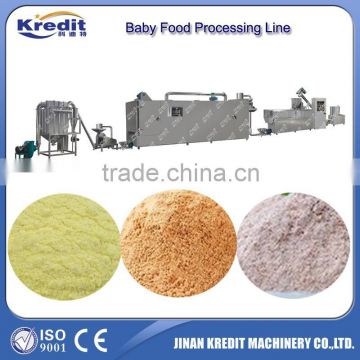 High Qualtily Baby Food Processing Machine