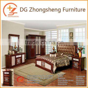 arab bed, arab bedroom, arab bedroom furniture