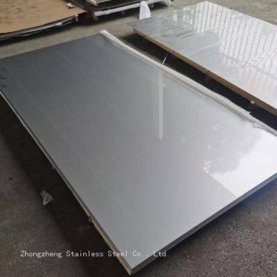 Outdoor landscape project | Brushed stainless steel plate · Anti-fingerprint property · Long-term preservation of metallic texture