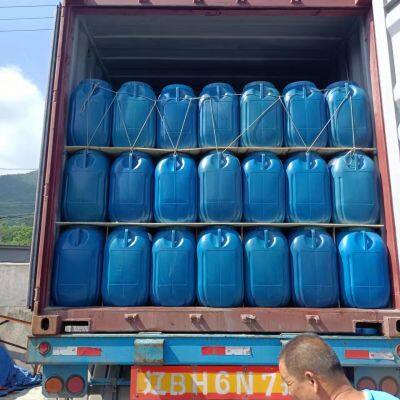 Shiitake in Brine, Quarter photo-4