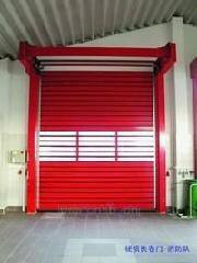 High-speed Roller Shutter photo-2