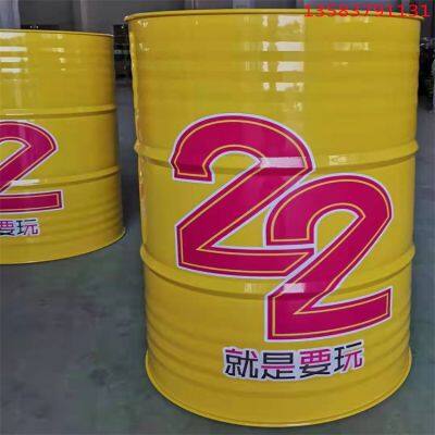 200L Steel-plastic Composite Barrel 30L Thickened Closed Steel Barrel 50L Small Mouth Steel-plastic Barrel Meets the Hygienic Standard