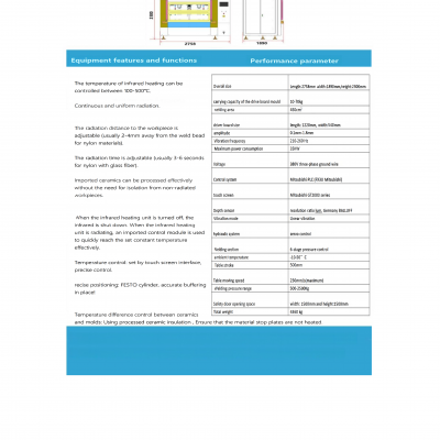 Vibration Friction Welding Equipment photo-2