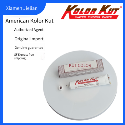 Modified Water Finding Paste, Modified Water Testing Paste, Modified Water Measuring Paste, Modified Water Finding Paste by Kolor Kut, Usa photo-5