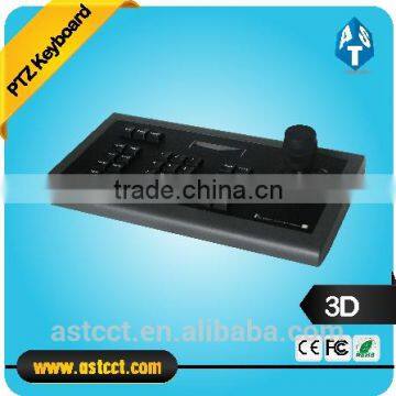LCD Display 3D RS485 PTZ Keyboard Controller for PTZ Camera Joystick For Security