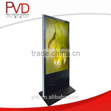 46 inch Volume - produce top quality Floor Standing Digital Signage Kiosks