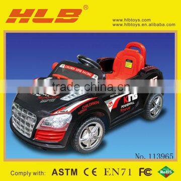 113965-(G1003-7599A-3) RC Ride on car,ride on car gear motor