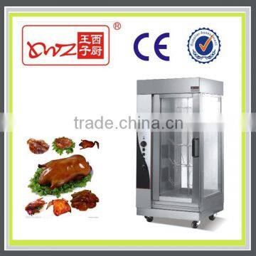 Big Space Rotisserie Chicken Gas Oven