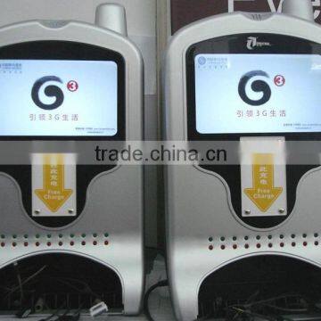 Solar Powered Mobile Phone Charging Machine photo-3