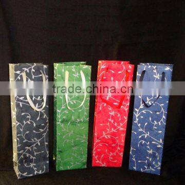 WB92 Wine Packaging Bag