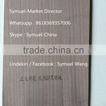 ( 2.0-18mm ) Hot selling Natural Black Walnut fancy plywood sheet