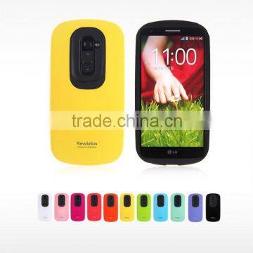 Newest The Revolution Impact Shock Absorbing Case Cover for LG G2