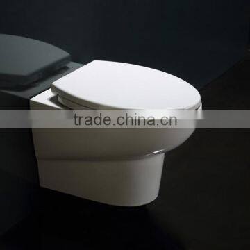 Wall-hung toilet WD379