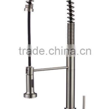 82H07-BN-D upc single handle desk kitchen faucet