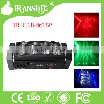 wonderful lighting effect wide usage led stage spider light stage uplight led spider beam moving head light