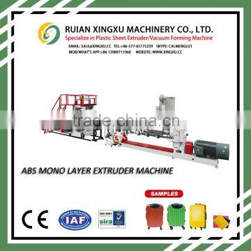 good smooth finish high quality drinking straw extrusion machine