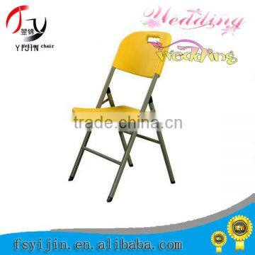 Cheap price high quality plastic folding chairs for sale