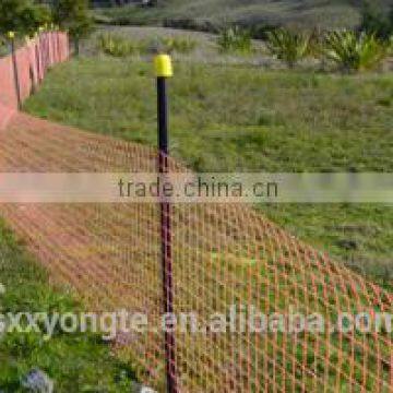 90 cm Orange Square Mesh