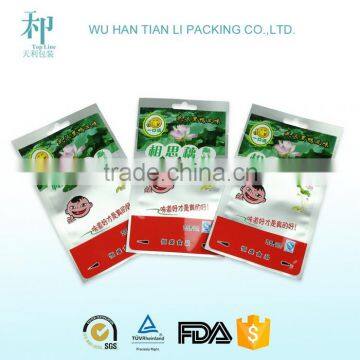 high quality hot sale aluminum laminated foil pouch