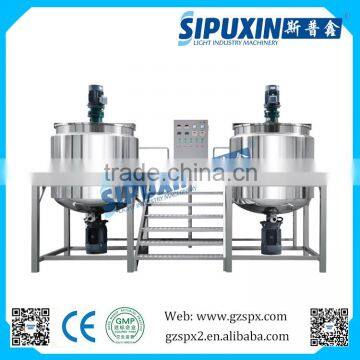 price of mixing tank shampoo making machine