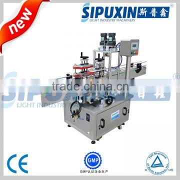 High speed automatic shampoo bottle capping machine