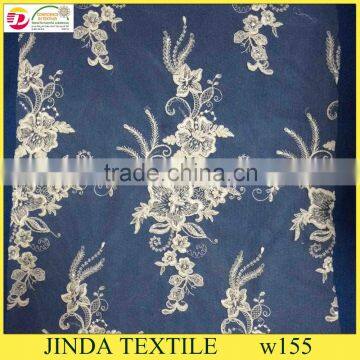 Hot Selling High Quality Wedding Lace Fabric For Wedding Gown photo-3