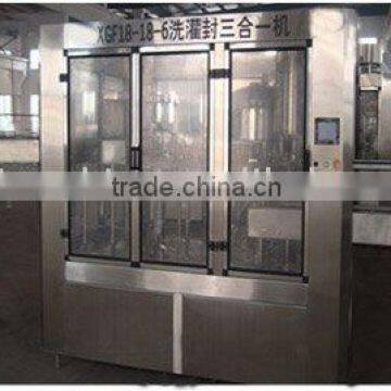 XGF 3-in-1 Drinking water bottle filling machine